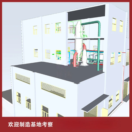 升膜蒸发器