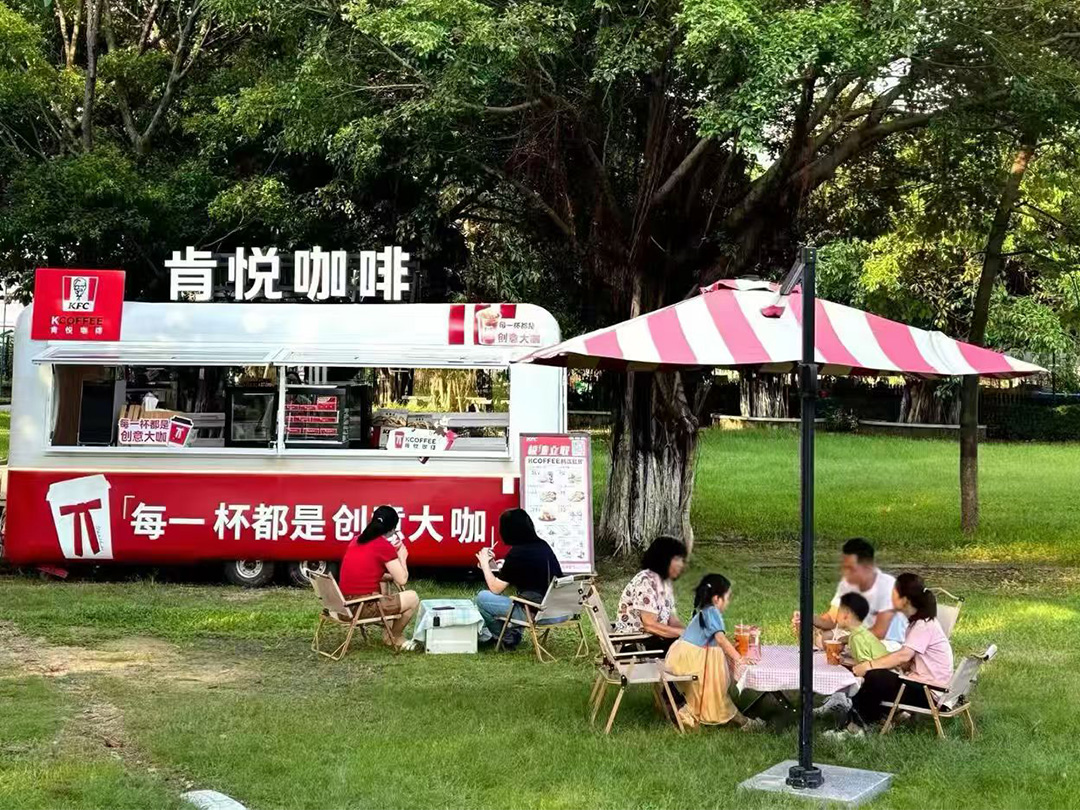 售货亭