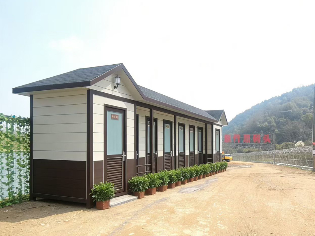 移动公厕