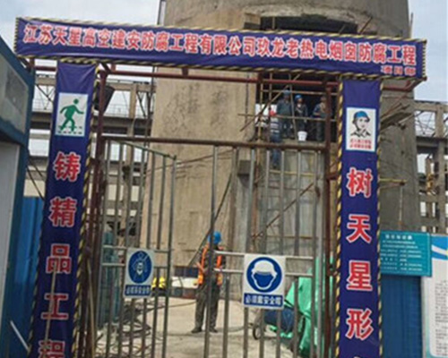 案例展示