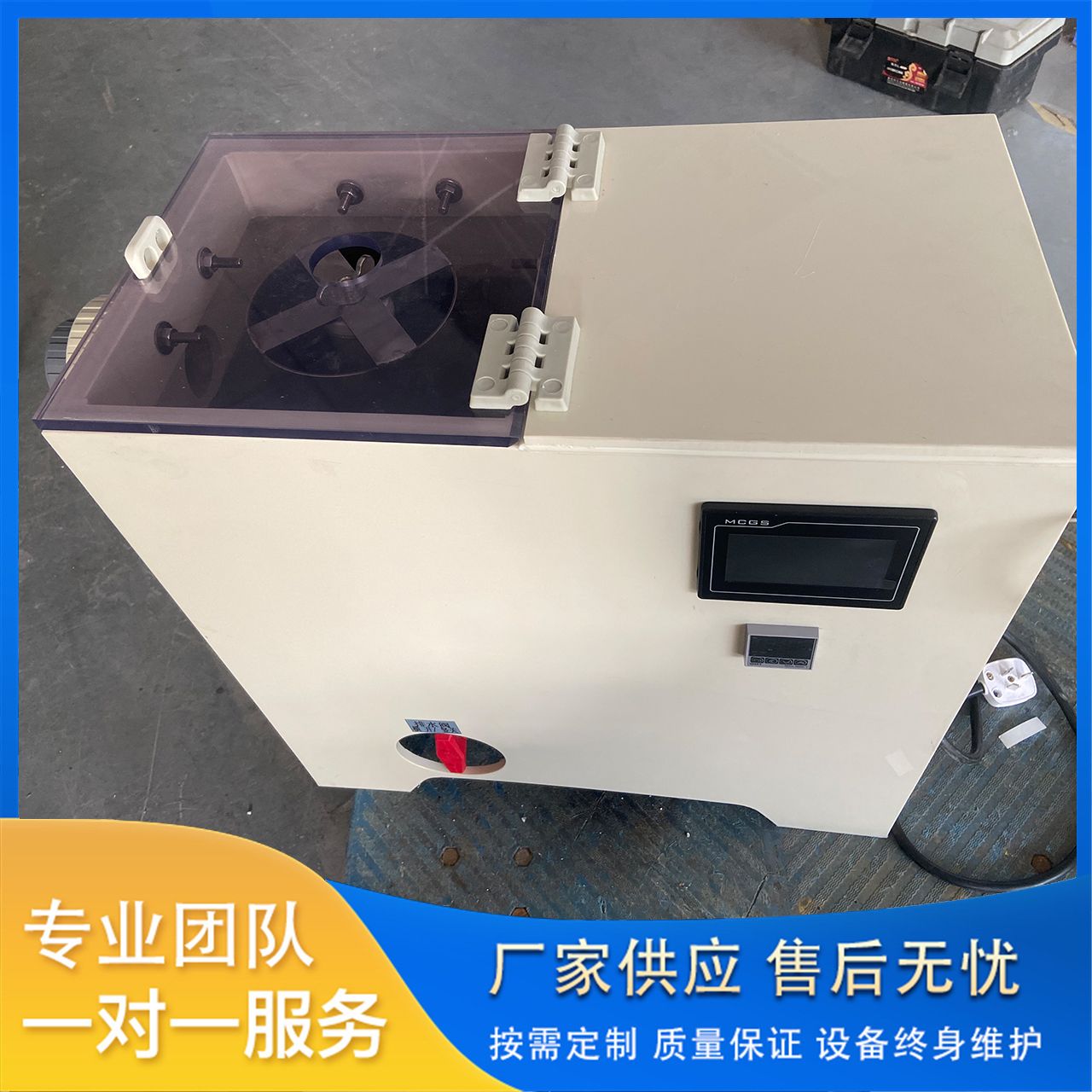 银电解回收机，菲林废液电解银提纯效率高
