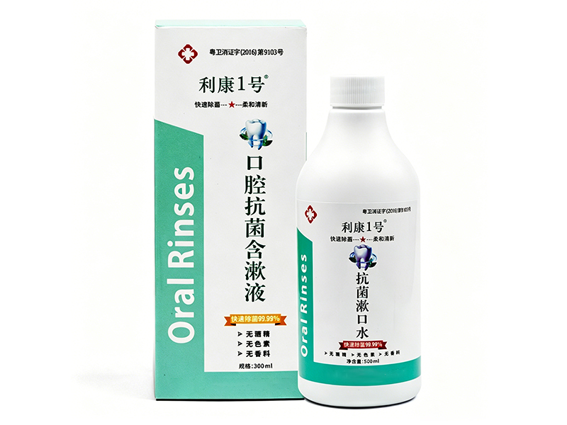 案例展示