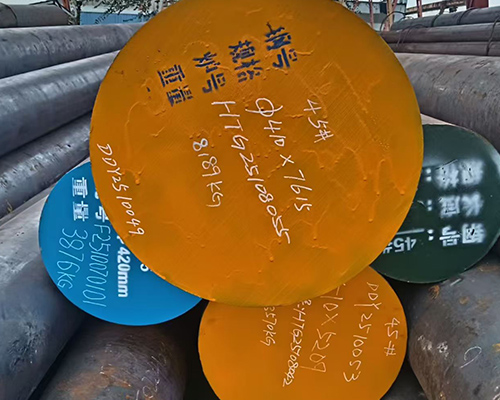 45#圆钢