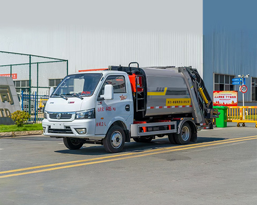 5.3立方压缩垃圾车