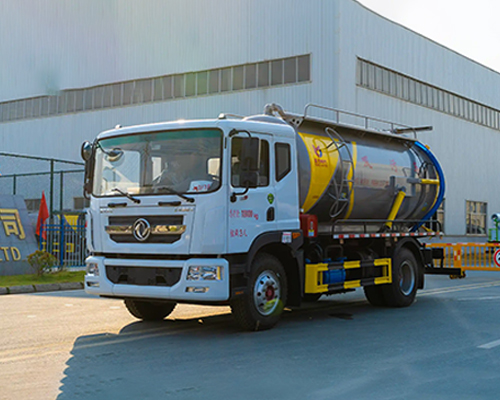 D9吸污车