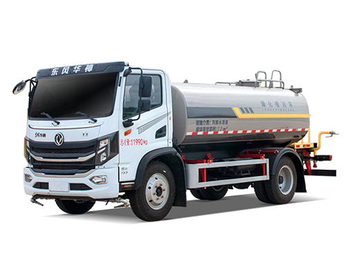 华神T3洒水车 9.3方