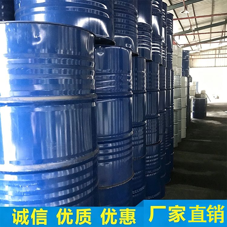 工业乙醇