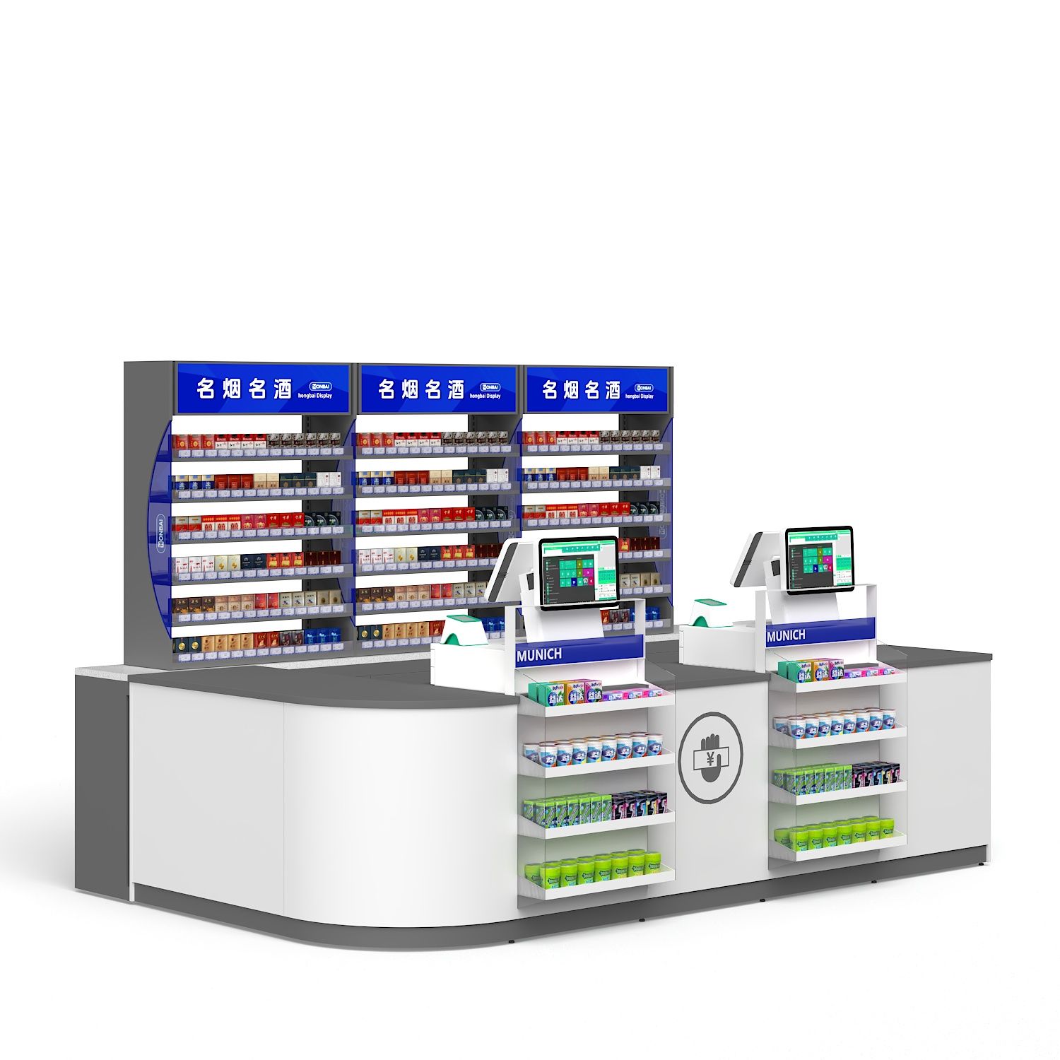 便利店收银台