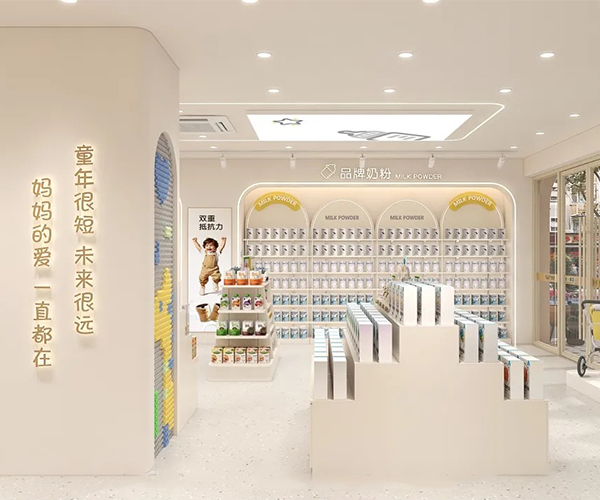 母婴店货架