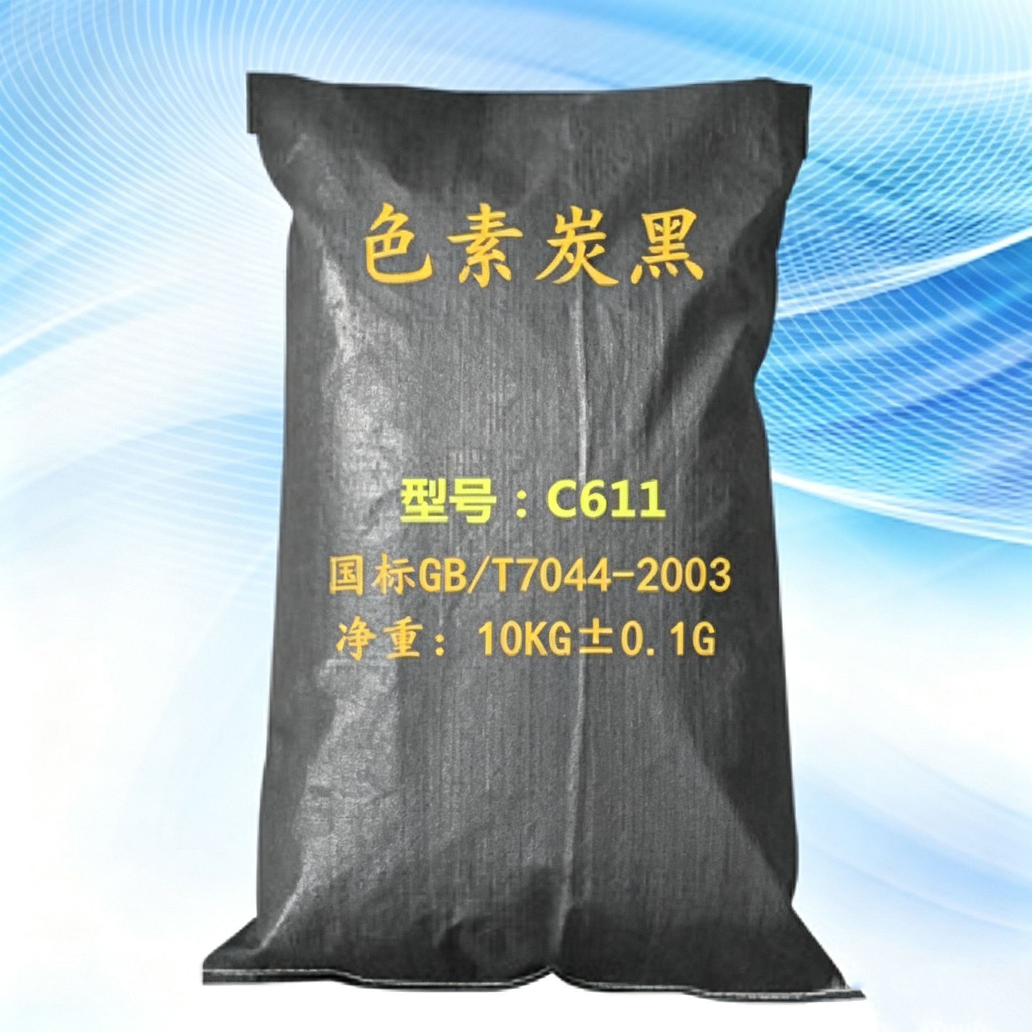 C611