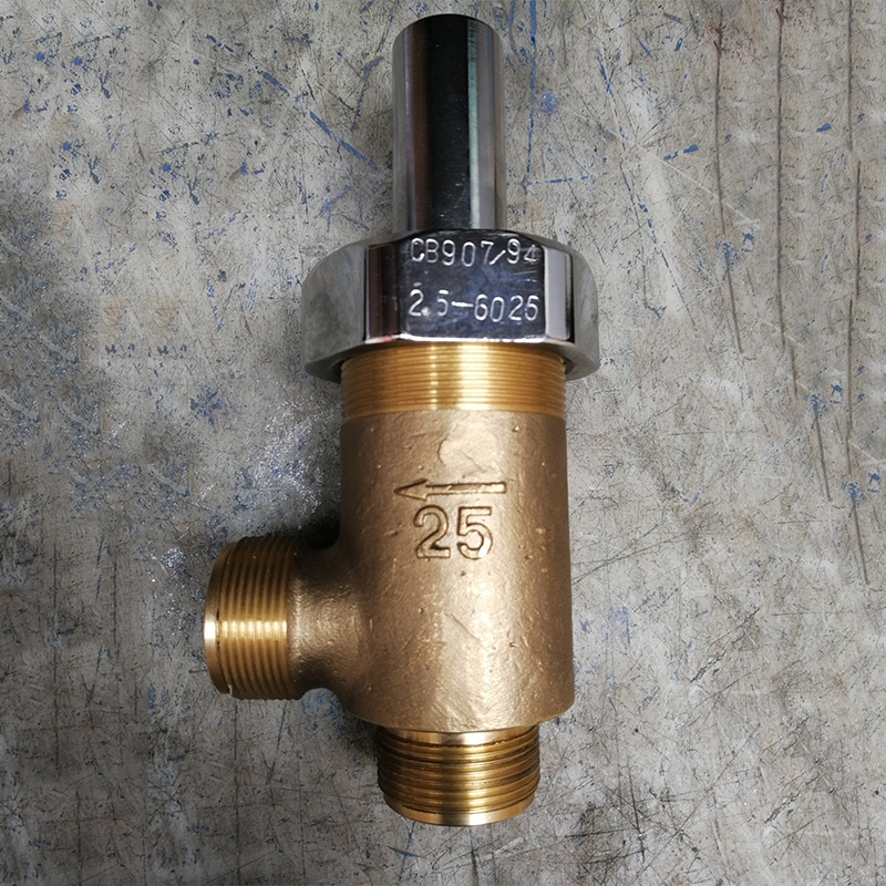 船用外螺纹青铜直角液体安全阀CB907-1994