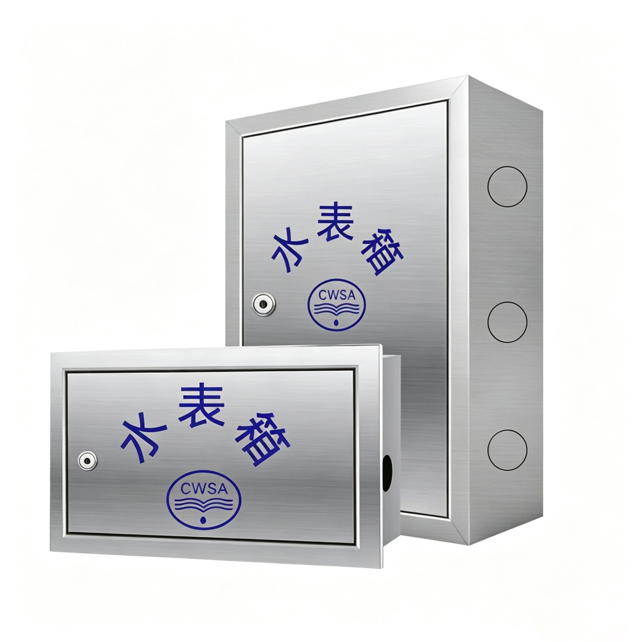 保温水表箱